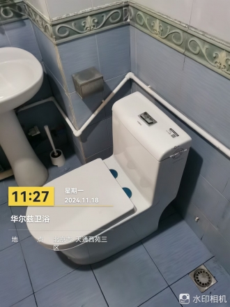 天通苑西三区15号楼