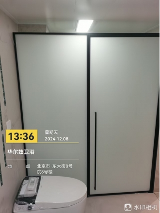 丰台区东大街8号院8号楼