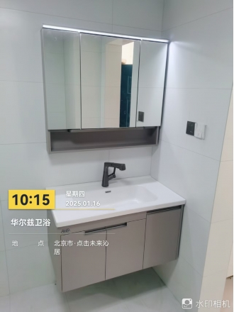 望京金兴路16号点击未来